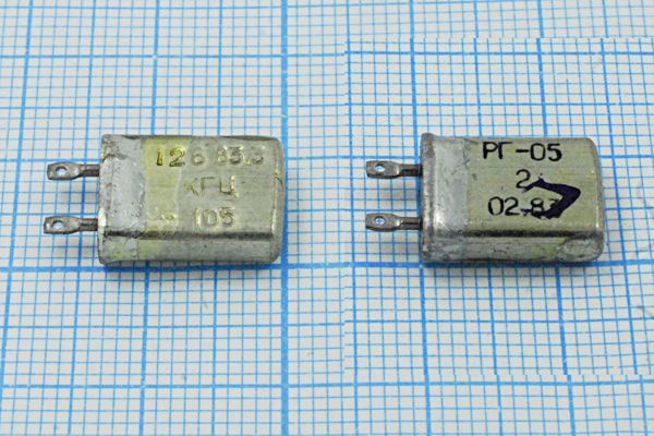 Кварцевый резонатор 12,6833 МГц - 12683,3 МВ РГ05МВ 1Г (12683.3 КГЦ РГ-05)