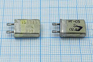 Кварцевый резонатор 12,6833 МГц - 12683,3 МВ РГ05МВ 1Г (12683.3 КГЦ РГ-05)