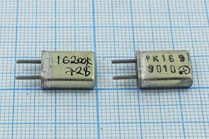 Кварцевый резонатор 16,2 МГц - 16200 HC25U РК169МА 1Г (16200К РК169)