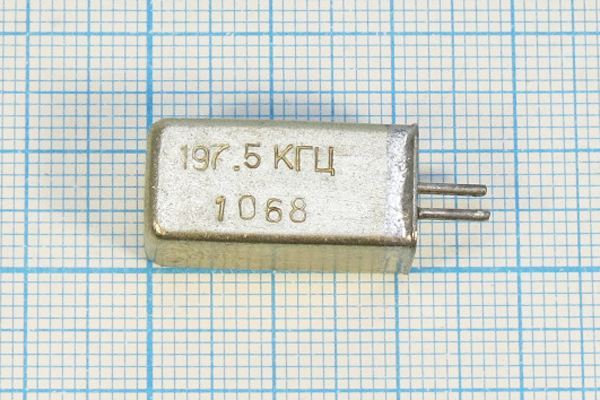 Кварцевый резонатор 0,1975 МГц - 197,5 УВ 1Г 11x11x22