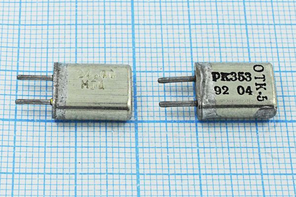 Кварцевый резонатор 24 МГц - 24000 HC25U S РК353МА 3Г (24,00МГц РК353)