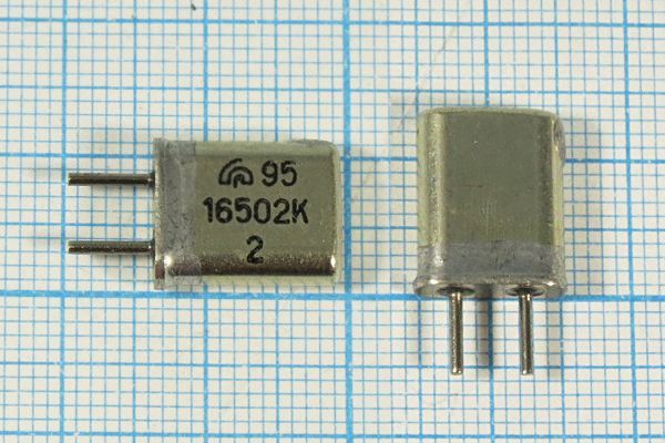 Кварцевый резонатор 16,502 МГц - 16502 HC25U МА 1Г