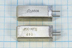Кварцевый резонатор 0,45 МГц - 450 УД 1Г