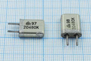 Кварцевый резонатор 20,48 МГц - 20480 HC25U МА 1Г (20480К)