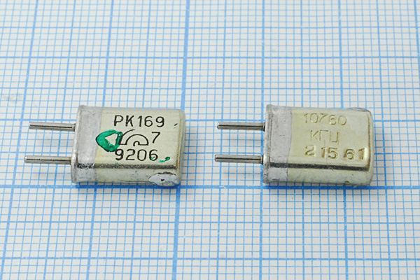 Кварцевый резонатор 10,76 МГц - 10760 HC25U S 15 20/-10~60C РК169МА-6АП 1Г