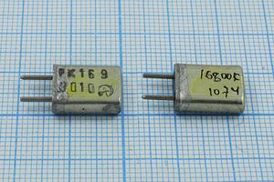 Кварцевый резонатор 16,8 МГц - 16800 HC25U РК169МА 1Г (16800К РК169)