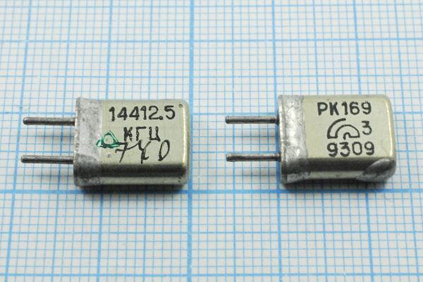 Кварцевый резонатор 14,4125 МГц - 14412,5 HC25U РК169МА 1Г