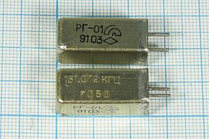 Кварцевый резонатор 0,131072 МГц - 131,072 УГ РГ01УГ 1Г 11x11x25