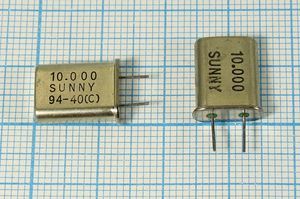 Кварцевый резонатор 10 МГц - 10000 HC49U 14 20 SA[SUNNY] 1Г 5мм (10.000SUNNY