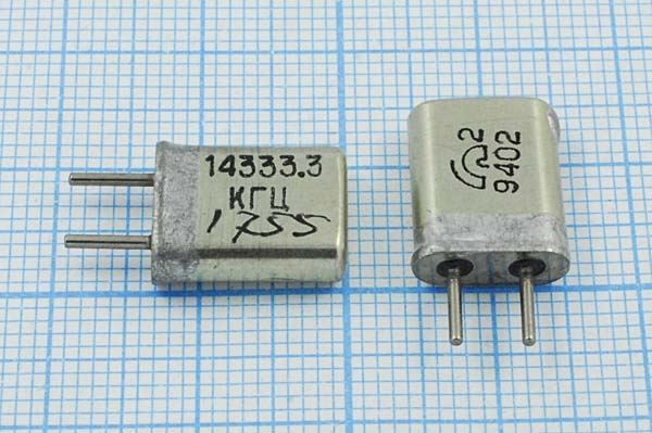 Кварцевый резонатор 14,3333 МГц - 14333,3 HC25U МА 1Г