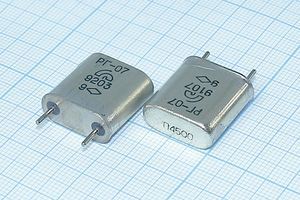 Кварцевый резонатор 4,5 МГц - 4500 HC6U S 20 50/-60~85C РГ07БА-7ДУ 1Г (П4500)