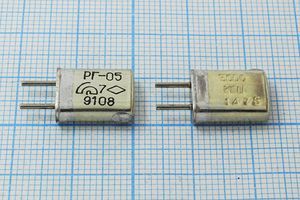 Кварцевый резонатор 5 МГц - 5000 HC25U S 15 50/-40~85C РГ05МА-14ДТ 1Г Кварцевый резонатор 5 МГц - 5000 HC25U S 15 50/-40~85C РГ05МА-14ДТ 1Г