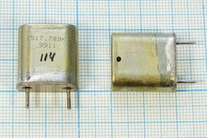 Кварцевый резонатор 0,517789 МГц - 517,789 HC6U БА 1Г (517.789К)