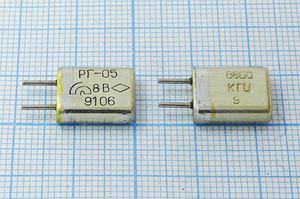 Кварцевый резонатор 8,6 МГц - 8600 HC25U 15 50/-60~85C РГ05МА-14ЕТ 1Г Кварцевый резонатор 8,6 МГц - 8600 HC25U 15 50/-60~85C РГ05МА-14ЕТ 1Г