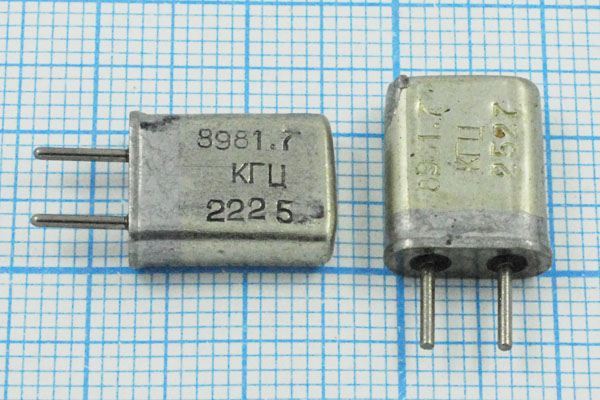Кварцевый резонатор 8,9817 МГц - 8981,7 HC25U МА 1Г