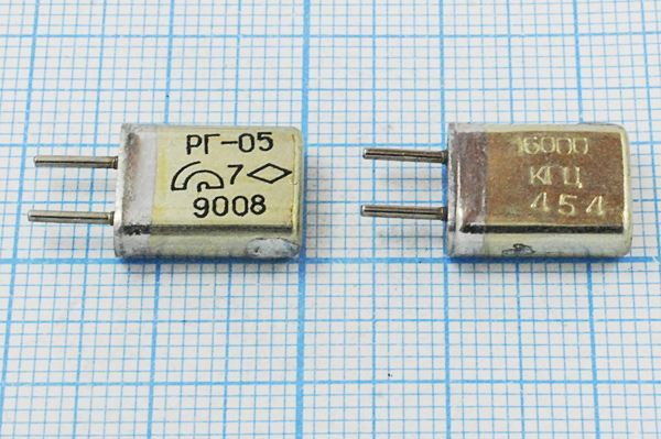 Кварцевый резонатор 16 МГц - 16000 HC25U 15 20/-10~60C РГ05МА-14БП 1Г