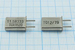 Кварцевый резонатор 11,58333 МГц - 11583,33 HC42U 32 ХСР 1Г (TQX1520) Кварцевый резонатор 11,58333 МГц - 11583,33 HC42U 32 ХСР 1Г (TQX1520)