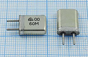 Кварцевый резонатор 60 МГц - 60000 HC25U МА 5Г (60М)