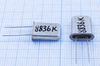 Кварцевый резонатор 8,836 МГц - 8836 HC43U МД ХСР 1Г