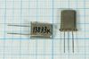 Кварцевый резонатор 13,873 МГц - 13873 HC43U S МД ХСР 1Г (13873К)