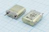 Кварцевый резонатор 8 МГц - 8000 HC6U S 20 25/-10~60C РГ08БА-15БР 1Г
