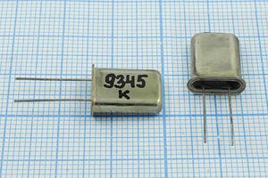 Кварцевый резонатор 9,345 МГц - 9345 HC43U МД ХСР 1Г (9345К)