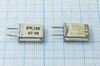 Кварцевый резонатор 5,28 МГц - 5280 HC25U РК169МА 1Г