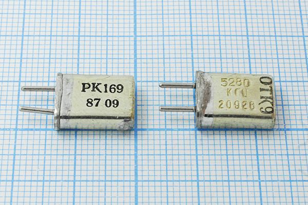 Кварцевый резонатор 5,28 МГц - 5280 HC25U РК169МА 1Г