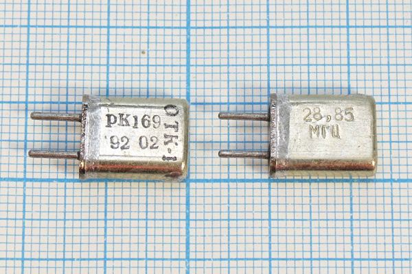 Кварцевый резонатор 28,8507 МГц - 28850,7 HC25U 20 30/-30~60C РК169МА-7БС 3Г