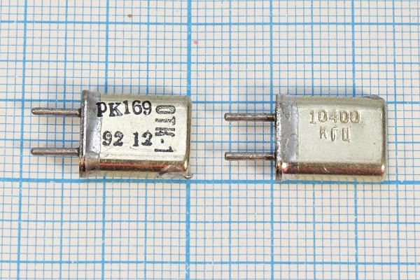 Кварцевый резонатор 10,4002 МГц - 10400,2 HC25U 20 30/-30~60C РК169МА-7БС 1Г