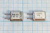 Кварцевый резонатор 10,2 МГц - 10200 HC25U 20 30/-30~60C РК169МА-7БС 1Г