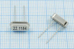 Кварцевый резонатор 22,1184 МГц - 22118,4 HC49S3 20 HC49S[MEC] 1Г (разная)