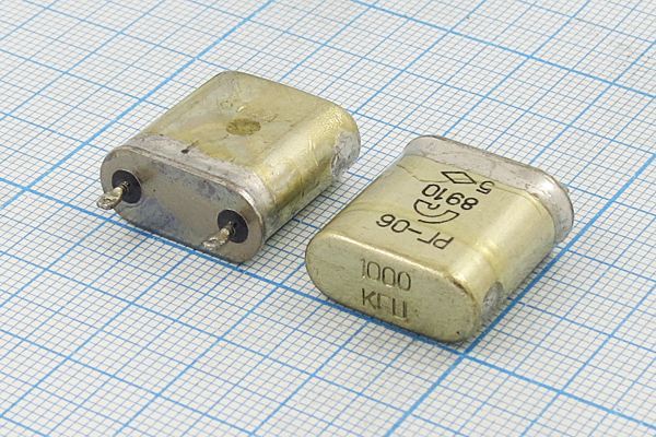 Кварцевый резонатор 1 МГц - 1000 БВ S 20 20/-10~60C РГ06БВ-7АП 1Г
