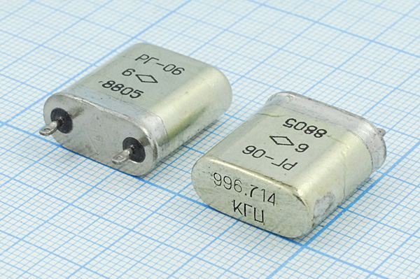 Кварцевый резонатор 0,996714 МГц - 996,714 БВ S 15 50/-60~85C РГ06БВ-6ДУ 1Г