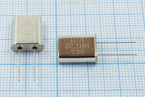 Кварцевый резонатор 22,1184 МГц - 22118,4 HC49U 20 30 30/-20~70C HC-49U[HIB] 1Г