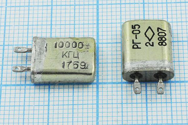 Кварцевый резонатор 10 МГц - 10000 МВ РГ05МВ 1Г