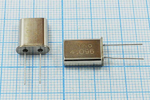 Кварцевый резонатор 4,096 МГц - 4096 HC49U 16 1Г (YKo 4.096)