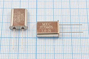 Кварцевый резонатор 17,734475 МГц - 17734,475 HC49U 20 25 HC49U[MEC] 1Г (MEC)