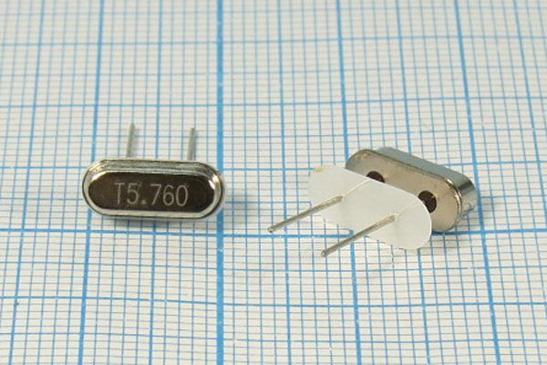Кварцевый резонатор 5,76 МГц - 5760 HC49S3 S 20 30/-20~70C S[FT] 1Г +IS (T)