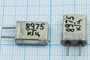 Кварцевый резонатор 8,975 МГц - 8975 HC25U МА 1Г Кварцевый резонатор 8,975 МГц - 8975 HC25U МА 1Г