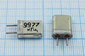 Кварцевый резонатор 9,977 МГц - 9977 HC25U МА 1Г Кварцевый резонатор 9,977 МГц - 9977 HC25U МА 1Г