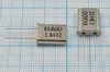 Кварцевый резонатор 1,8432 МГц - 1843,2 HC49U 16 30 1Г (FARGO)