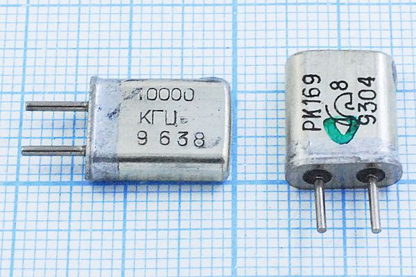 Кварцевый резонатор 10 МГц - 10000 HC25U РК169МА 1Г