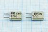 Кварцевый резонатор 10 МГц - 10000 HC25U 30 20/-10~60C РК169МА-8АП 1Г