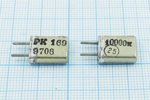 Кварцевый резонатор 10 МГц - 10000 HC25U 30 20/-10~60C РК169МА-8АП 1Г Кварцевый резонатор 10 МГц - 10000 HC25U 30 20/-10~60C РК169МА-8АП 1Г