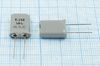 Кварцевый резонатор 4,25 МГц - 4250 HC49U 16 1Г +SL (HSC)
