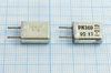 Кварцевый резонатор 10,58775 МГц - 10587,75 HC25U 20 30/-30~60C РК169МА-7БС 1Г