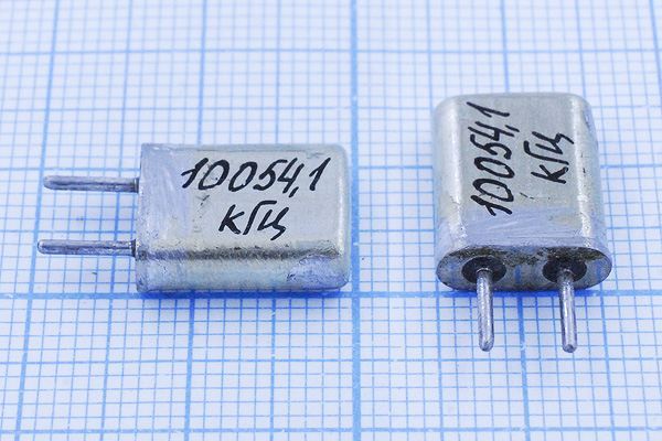 Кварцевый резонатор 10,0541 МГц - 10054,1 HC25U МА 1Г