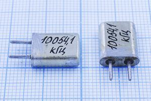 Кварцевый резонатор 10,0541 МГц - 10054,1 HC25U МА 1Г