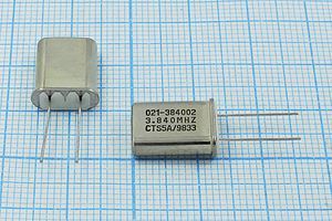 Кварцевый резонатор 3,84 МГц - 3840 HC49U 18 MP[CTS] 1Г +IS (3,840 CTS5A/9883)